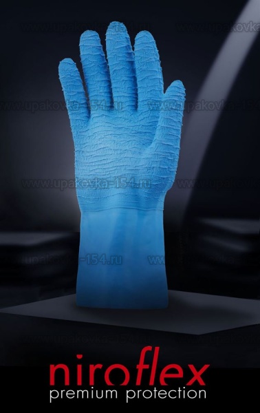 Влагозащитные перчатки BlueShell Skinner NIROFLEX