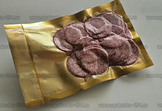 Пакет вакуумный  рифленый   золото