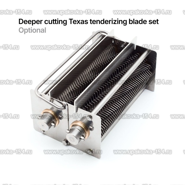 Тендерайзер КТ-РК