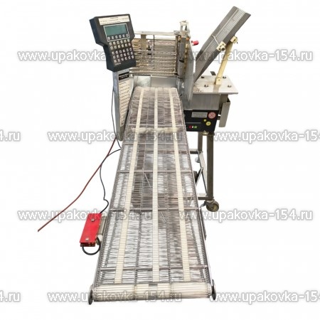 Слайсер Bizerba A404FB