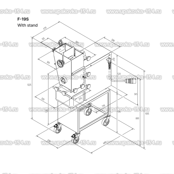 Ломтерезка FS-19