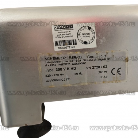 Профессиональный ручной слайсер для нарезки Berkel 300 бу