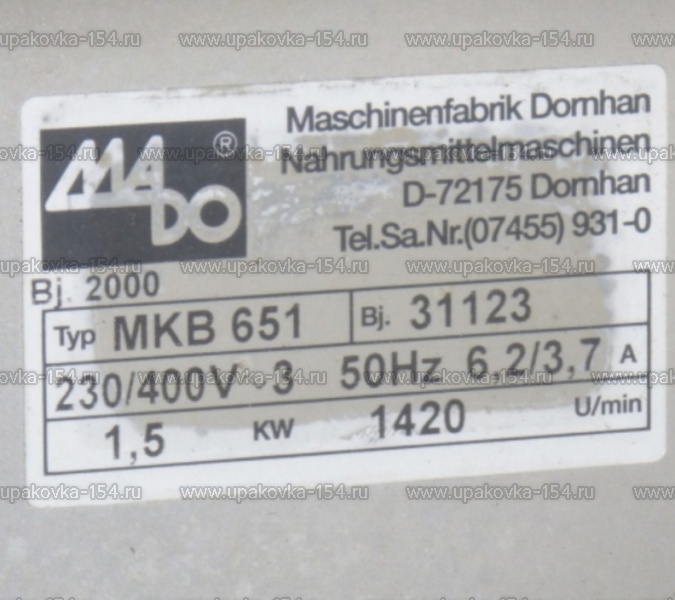 Ленточная пила Mado MKB 651 (Selekta 2), напольная модель.