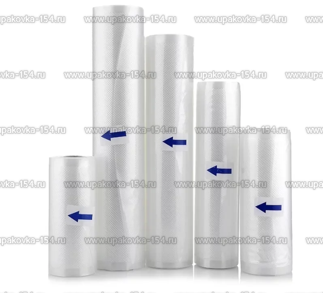 Рулон перфорированный для вакуумного упаковщика ширина 20 см