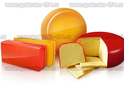 Термоусадочные пакеты для сыра