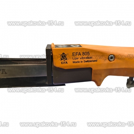 Универсальный нож со сменными полотнами EFA 805