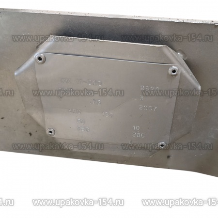 Плёнкосъемная машина Townsend SK11-320 -2007 