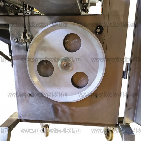 Двухскоростная напольная Ленточная пила КТ-460 