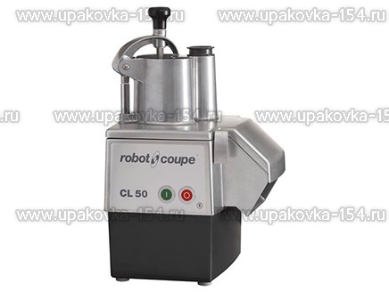 Овощерезка ROBOT COUPE CL 50 с набором из 5 дисков