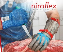 Перчатки кольчужные по локоть пятипалые Niroflex