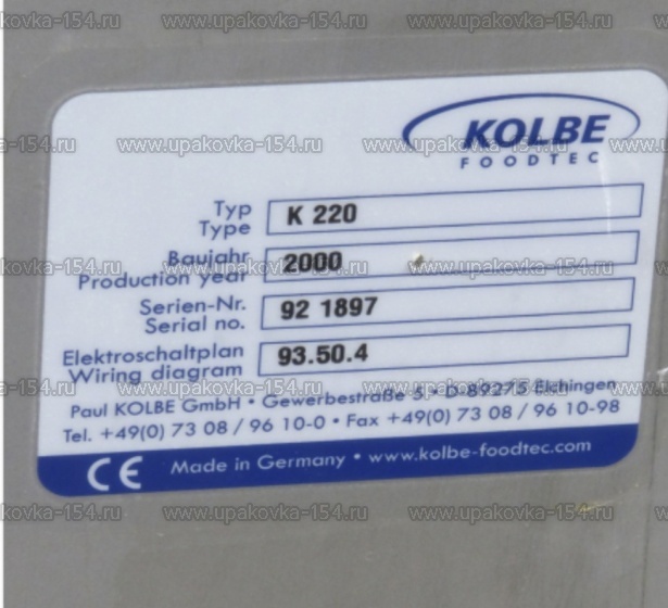 Ленточная пила Коlbe К220, настольная модель