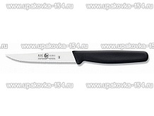 Нож для овощей с волнистой кромкой 2