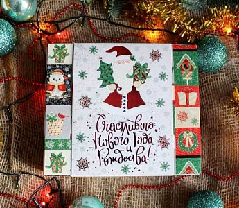 График работы в праздничные дни