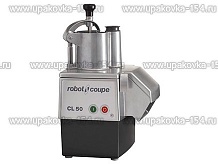 Овощерезка ROBOT COUPE CL 50 (380 В)