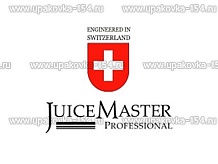 Запчасти для оборудования Juice Master (Швейцария)