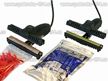 Audion Futura Portable