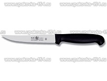 Нож для овощей с волнистой кромкой 3